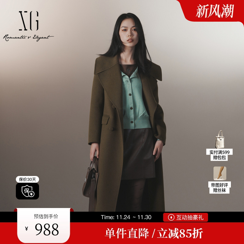 XG雪歌XJ410047A509纯绵羊毛毛呢外套2025冬季新款长款咖色大衣女
