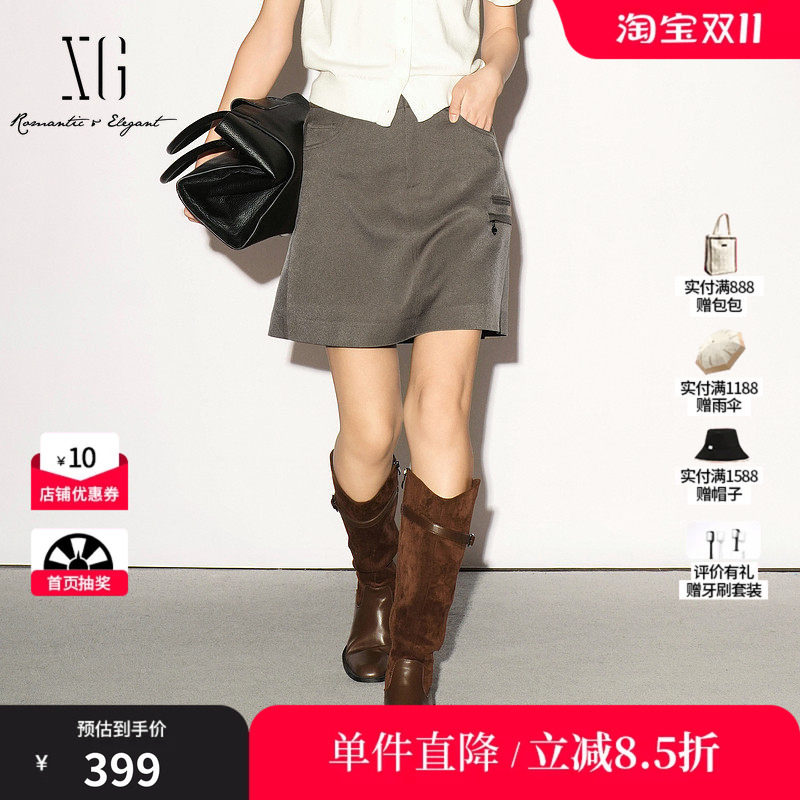 XG/雪歌XL303007A443军绿色工装风A字半身裙遮胯显瘦休闲短裙女装
