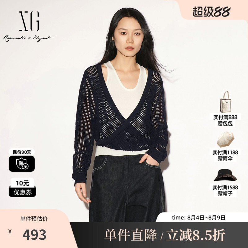 XG/雪歌 XL311035B228藏青色两件套长袖针织衫白色背心镂空罩衫女