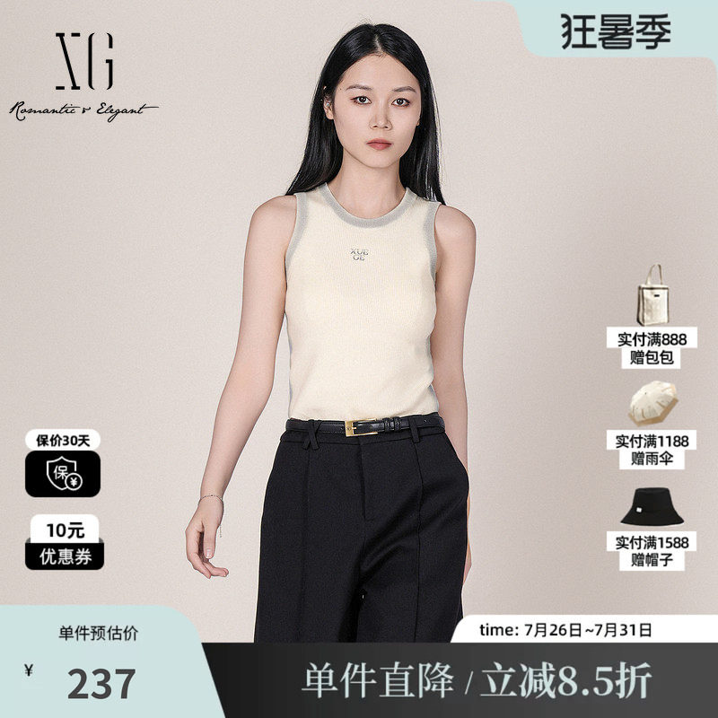 XG/雪歌XL111037A291无袖针织背心工字修身加宽肩带遮副乳吊带女