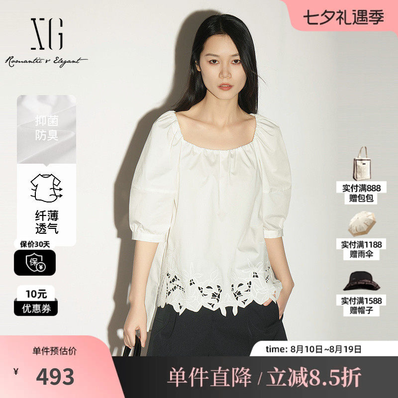 XG/雪歌 XL221002A651白色方领不规则中袖衬衫镂空不规则直筒女装