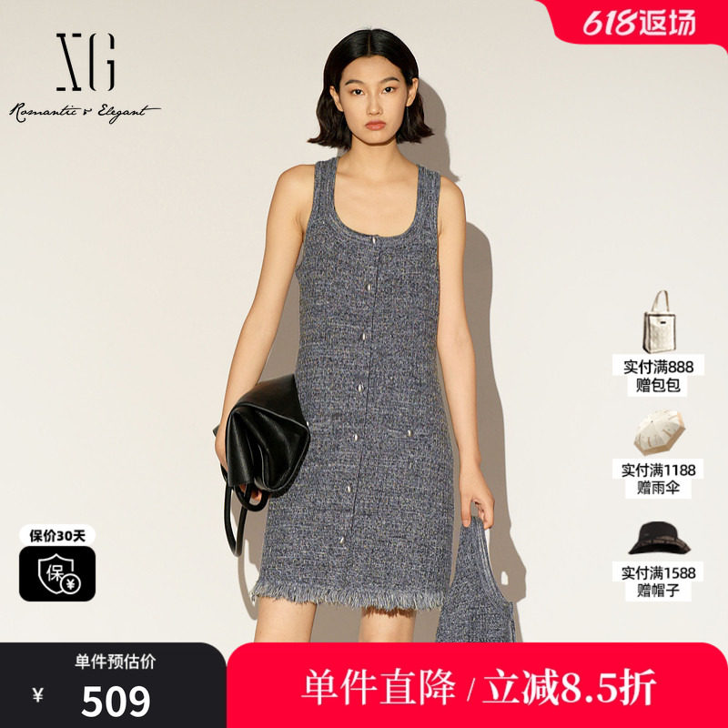 XG/雪歌XL111023A183深灰色无袖连衣裙2026春季新款针织中长裙女