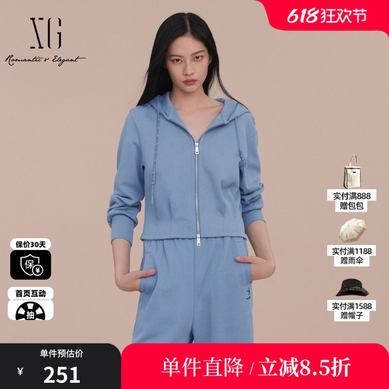 XG/雪歌XK107020A327 棉感连帽卫衣外套拉链休闲运动蓝色短外套女