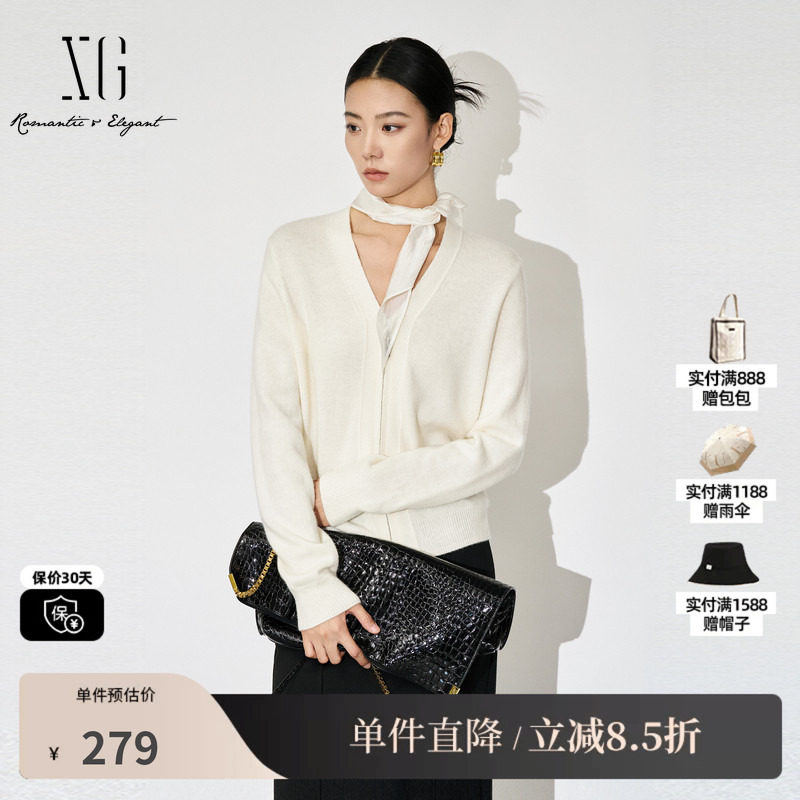 XG雪歌XL311815A851白色长袖毛针织衫2025秋季新款纯绵羊毛开衫女