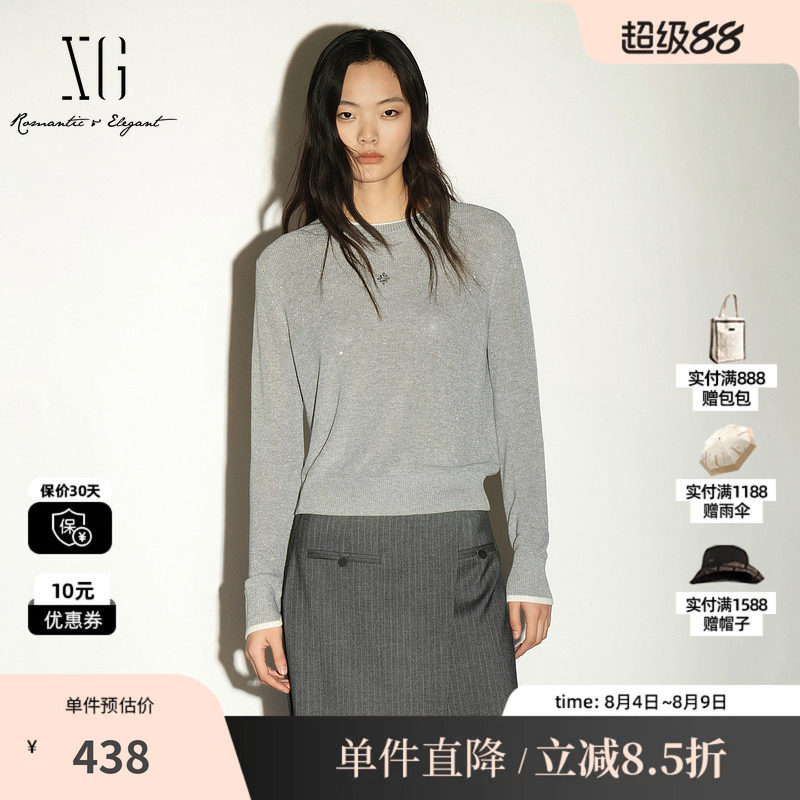 XG/雪歌 XL311039A380浅灰色亮丝假两件圆领长袖针织衫直筒简约女