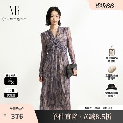 XG/雪歌XK304001B194设计感连衣裙2025秋季新款中长款长袖A字裙女