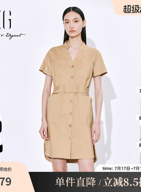 XG雪歌XJ204080A173卡其色连衣裙时尚夏季新款莱赛尔开叉中长裙女