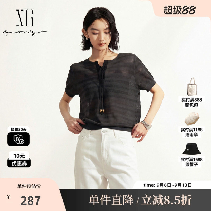XG/雪歌XM211565A883 深灰色百搭镂空条纹短袖针织衫绑带宽松女装
