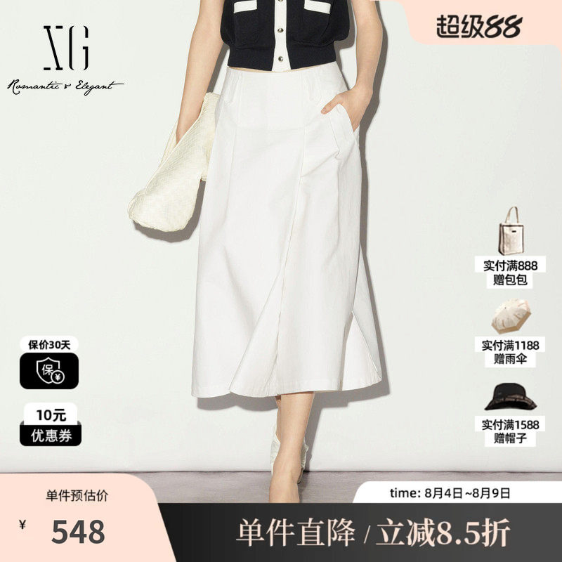 XG/雪歌XL202009A351 白色纯棉阔腿休闲裤不透色直筒八分裙裤女装