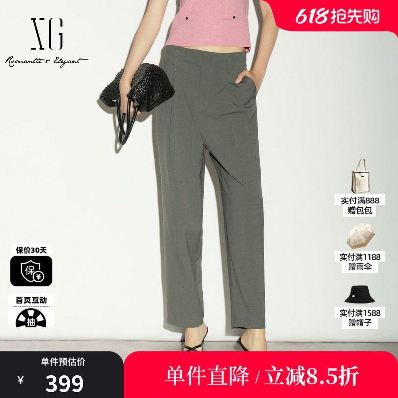 XG/雪歌XL202028A584 灰色直筒九分休闲裤锥形萝卜烟管西装长裤女