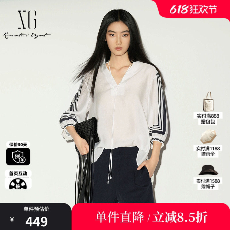 XG/雪歌XL221039B351白色莱赛尔V领中袖衬衫镂空绑带印花上衣女装