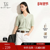 雪歌XL111808A840盘扣设计毛针织衫 2025春季 新款 浅绿色毛衫 女
