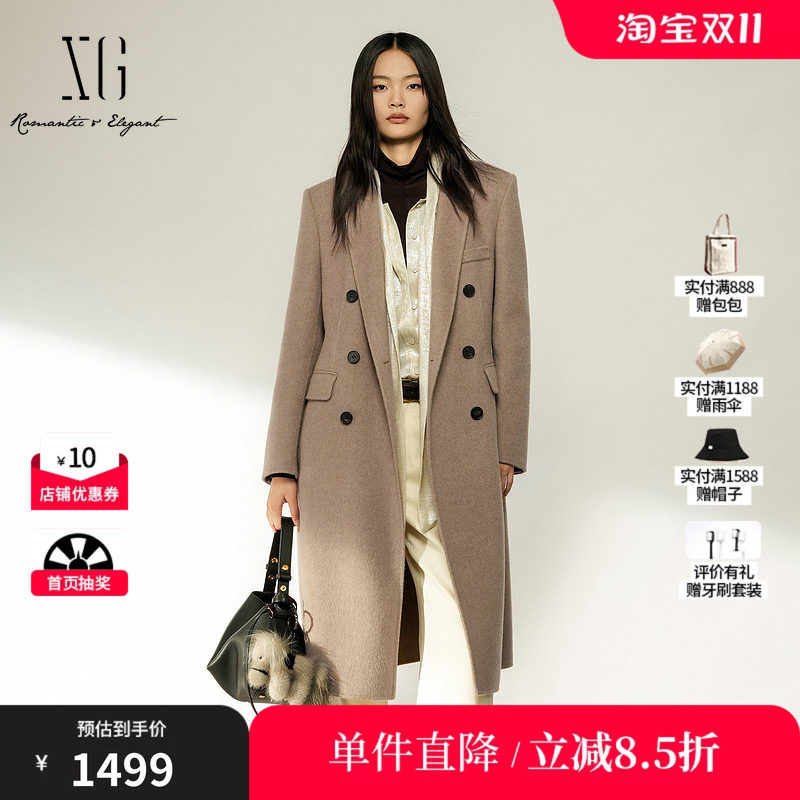XG/雪歌 XL410007A373卡其色羊毛混纺翻领直筒毛呢外套长款大衣女