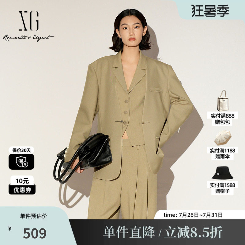 XG/雪歌XL107016A485 无领卡其西装外套宽松直筒挺括职场一手长女
