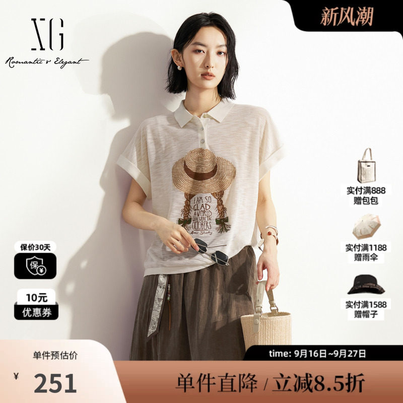 XG/雪歌 XM211615A891米白色草帽女孩刺绣polo领短袖针织衫休闲女