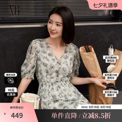 XG/雪歌XK204057B293碎花短袖连衣裙2025夏季新款中长款A字裙女装