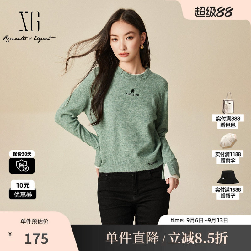 XG/雪歌XJ411093A585 绿假两件绣花设计长袖针织衫圆领套头毛衫女
