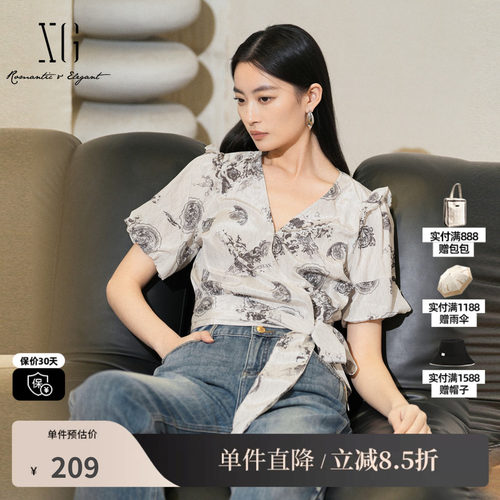 XG/雪歌XK221034B194花纹短袖衬衫2025夏季新款显瘦系带小衫上衣