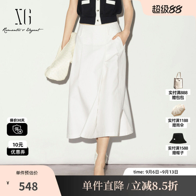 XG/雪歌XL202009A351 白色纯棉阔腿休闲裤不透色直筒八分裙裤女装