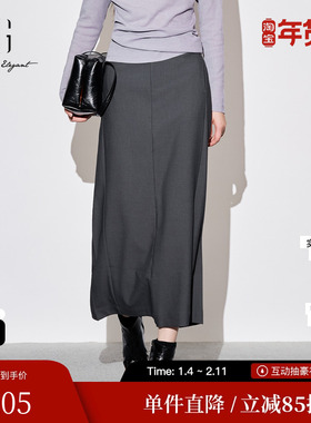 半身裙XK303724A884