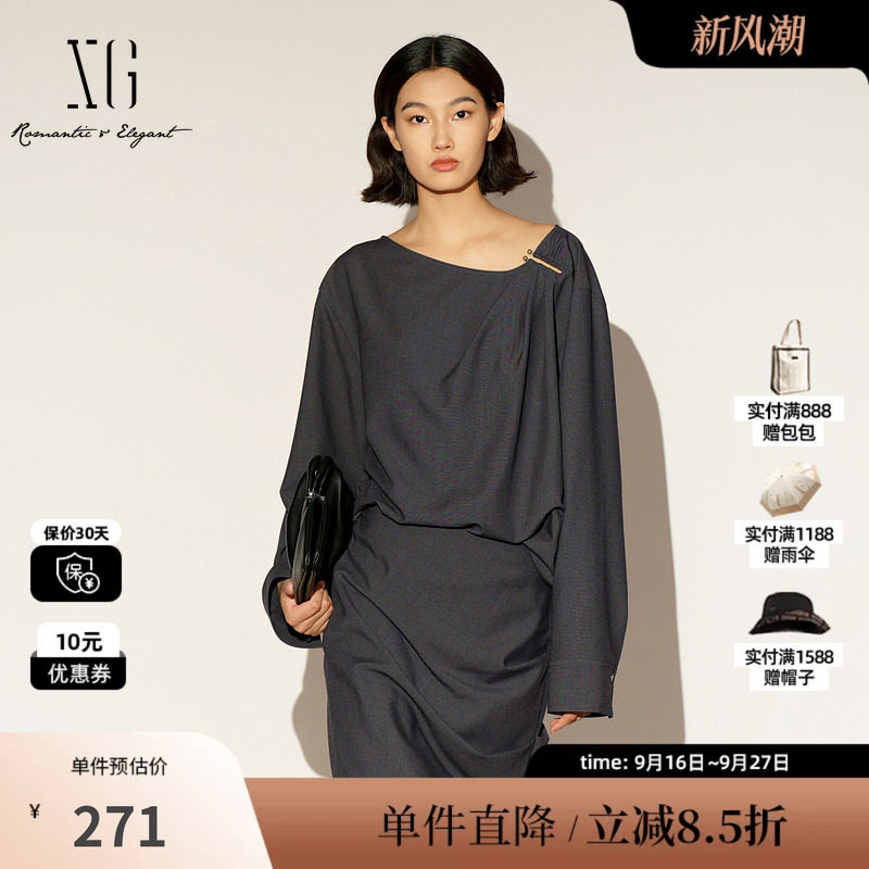 XG/雪歌XL121023A183抽褶长袖衬衫2026春季新款深灰色斜领上衣女