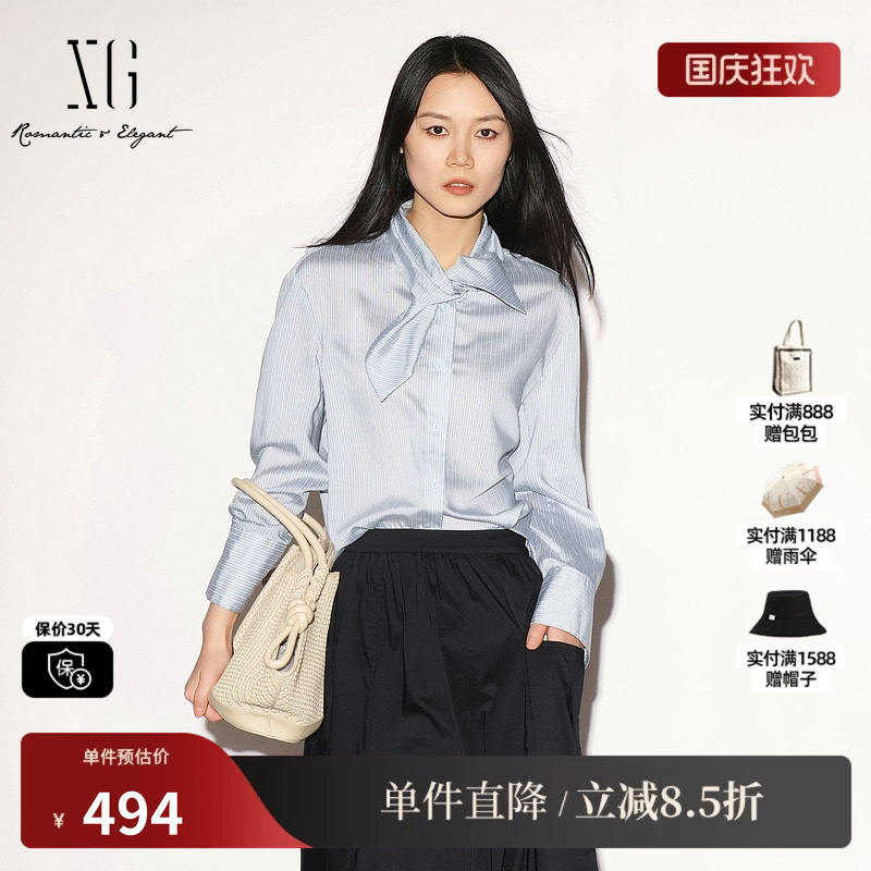 XG/雪歌 XL321006B305蓝白细条纹长袖衬衫直筒兔耳领带简约通勤女