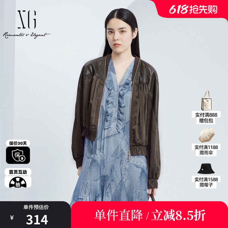 XG/雪歌XJ307006A372皮革拼接长袖短外套时尚秋季新款咖色外套女