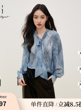 XG雪歌XJ321016B397飘带装饰长袖衬衫时尚秋季新款通勤印花上衣女