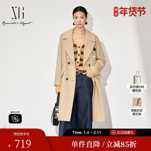 XG/雪歌XJ410062A373中长款毛呢外套时尚冬季新款绵羊毛大衣女装