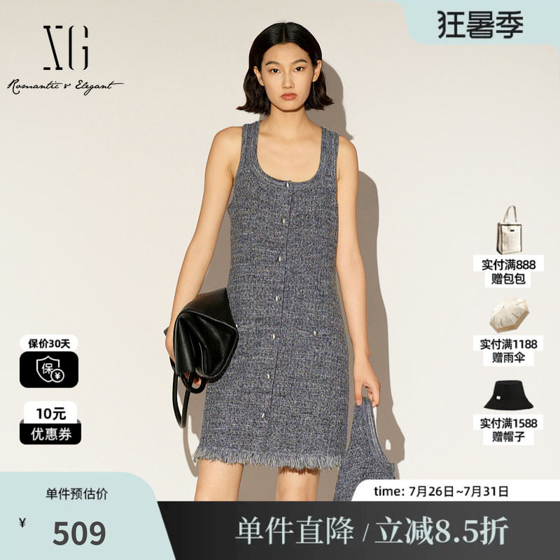 XG/雪歌XL111023A183深灰色无袖连衣裙2026春季新款针织中长裙女