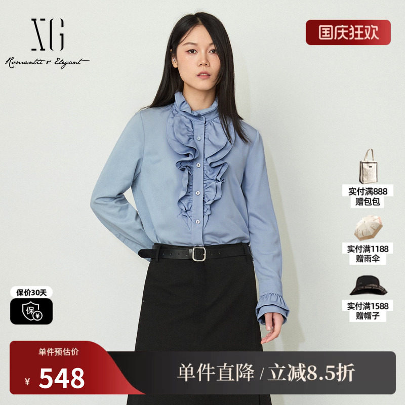 XG/雪歌 XL421015A320浅蓝色莱赛尔花边领宫廷风长袖衬衫直筒女装