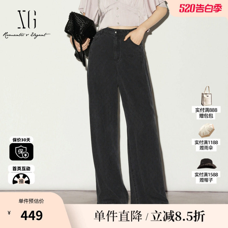 XG/雪歌XL202006A290 黑色莱赛尔直筒牛仔裤薄款阔腿休闲长裤女装