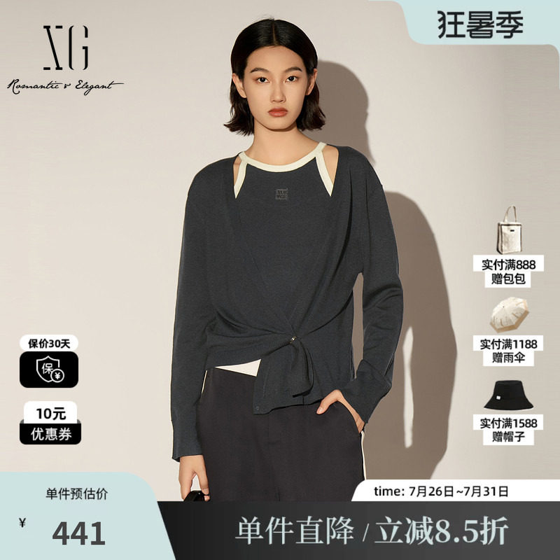 XG/雪歌XL111013A383撞色两件套针织开衫V领收腰背心直筒毛衫女装