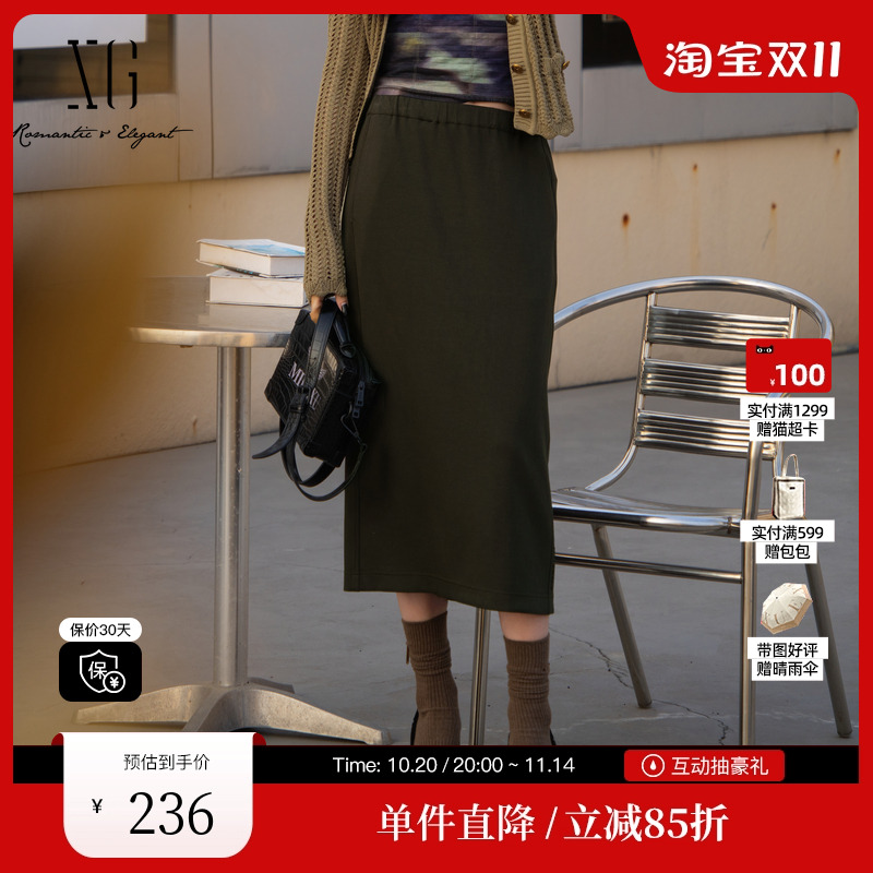 XG/雪歌XK103009A543军绿色半身裙2025春季新款开叉设计一步裙女