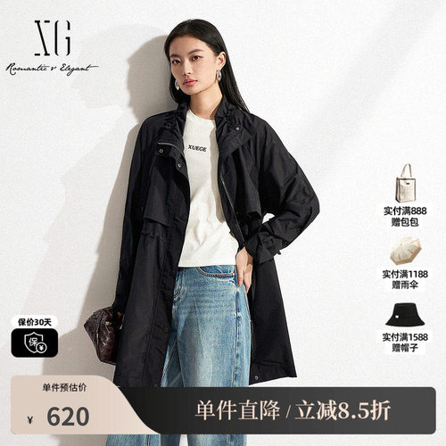 XG/雪歌XK108016A490黑色抽褶长袖风衣2025春季新款中长款外套女