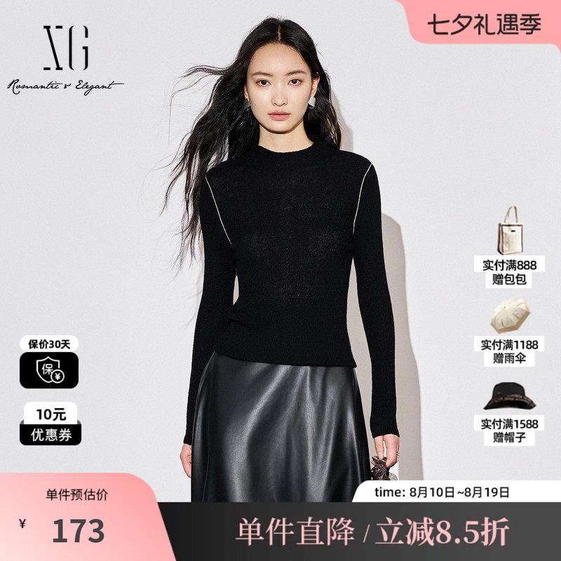 XG/雪歌XL311580A890 黑色修身长袖针织衫撞色拼接打底毛衫毛衣女