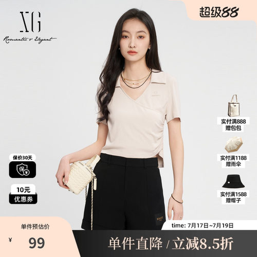 XG/雪歌XK201577A807驼色不规则短袖T恤时尚夏季新款V领上衣女装