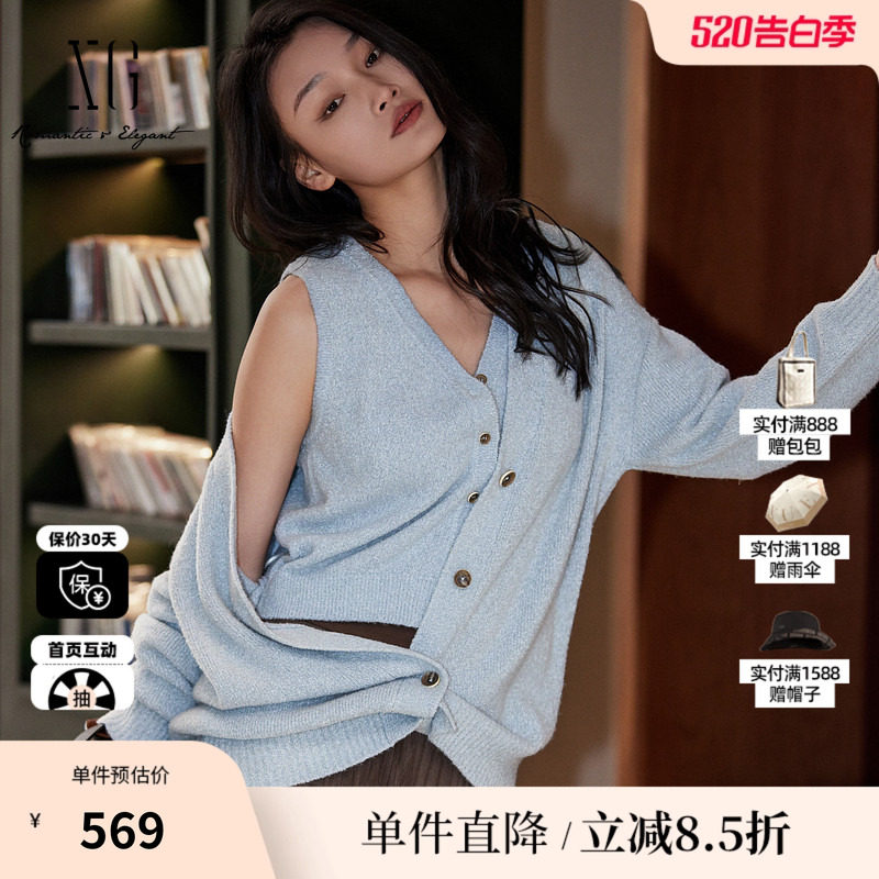 XG/雪歌XK311035A627 长袖加厚蓝两件套针织衫无领开衫无袖背心女