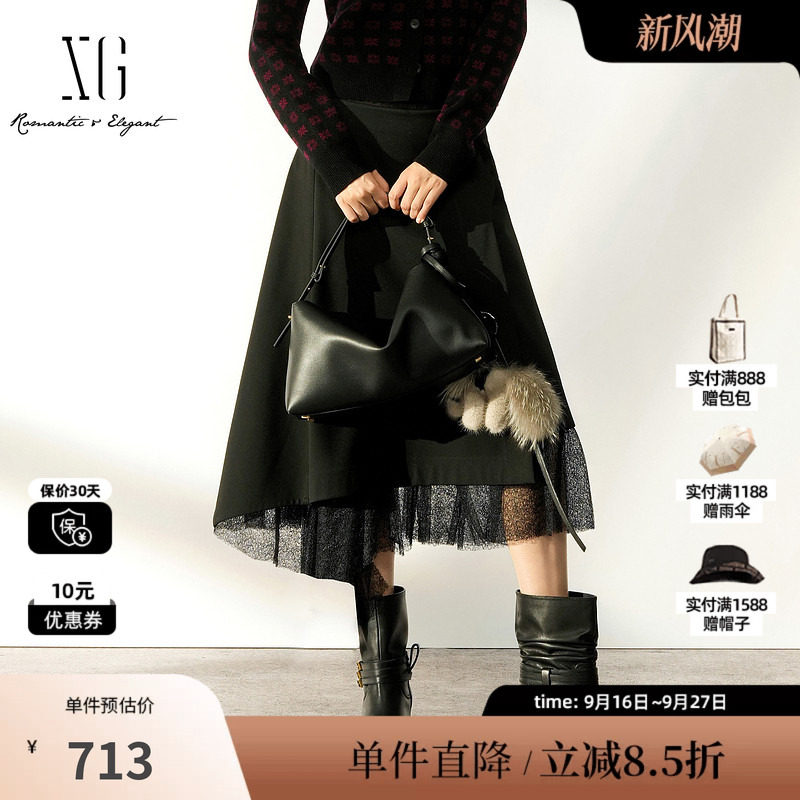 XG/雪歌 XL403010A290黑色斜边不规则网纱半身裙通勤休闲中裙女装
