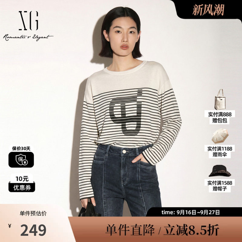 XG/雪歌 XK311730B899白色条纹莱赛尔长袖针织衫直筒短款毛衣女装