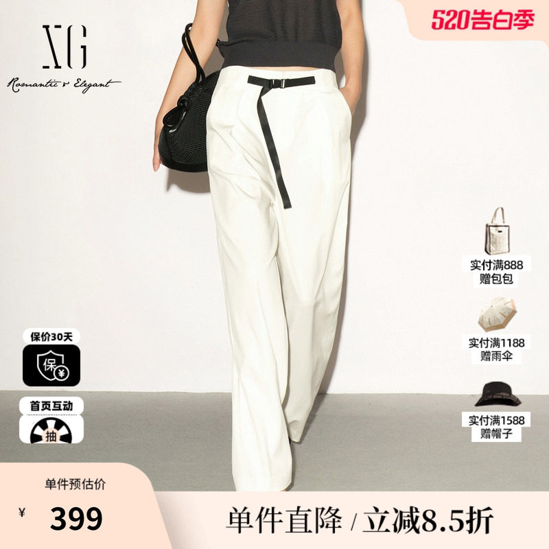 XG/雪歌XL202036A951 白色直筒西装休闲裤薄款腰带装饰阔腿长裤女