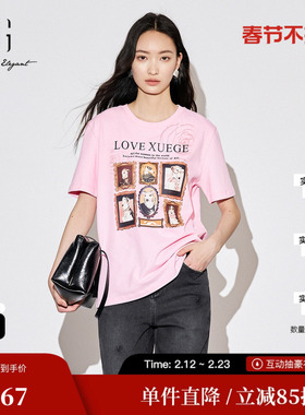 XG/雪歌XJ301004A608印花短袖T恤2024秋季新款街头风纯棉上衣女装