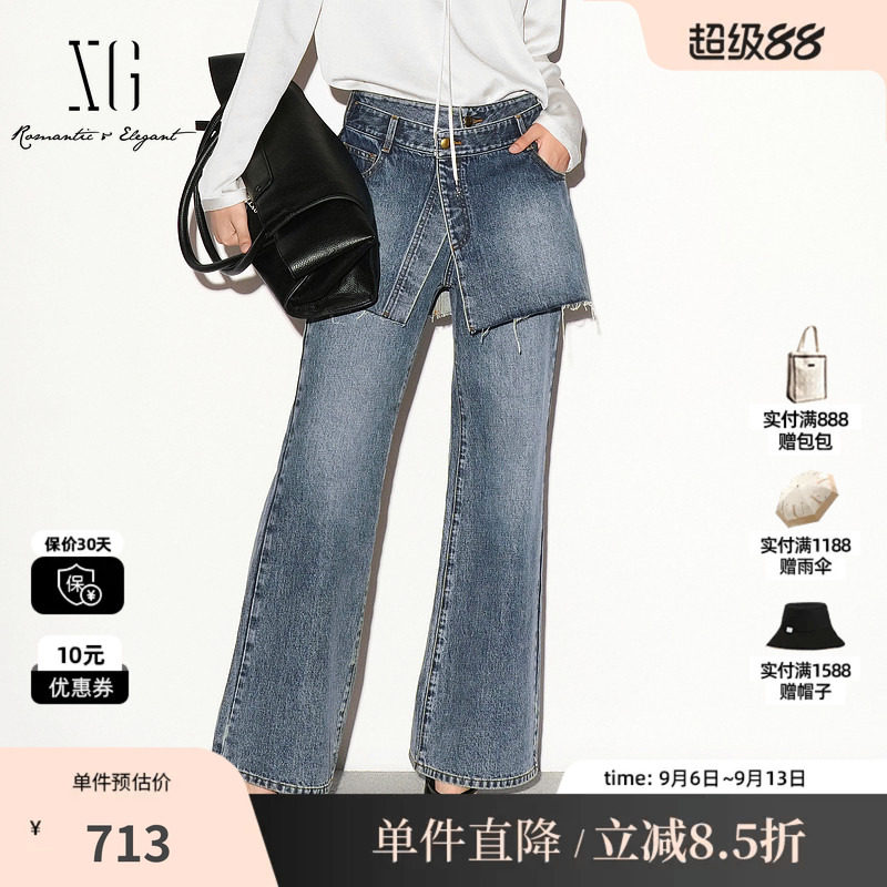 XG/雪歌XL302002A219蓝色棉感假两件牛仔裤A字短裙直筒休闲长裤女