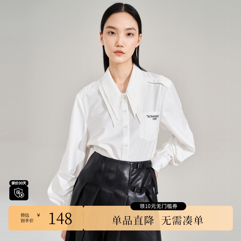 XG-雪歌XI321026A551双层尖领长袖衬衫时尚秋季新款白色上衣女装