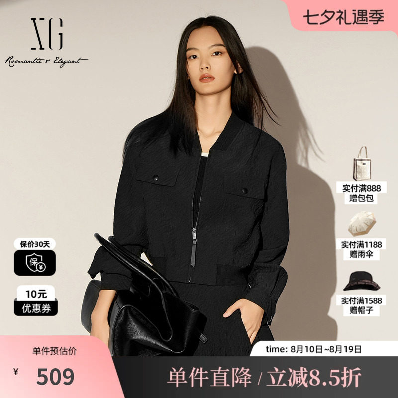 XG/雪歌XL107015A290黑色长袖短外套2026春季新款运动风夹克女装
