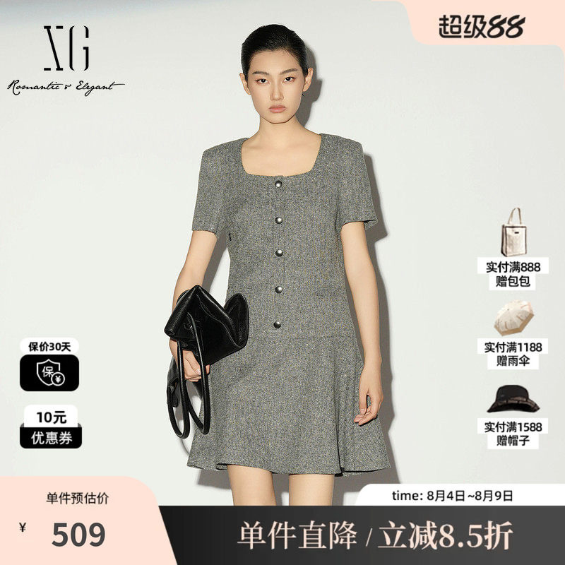 XG/雪歌XL104012A284小香风连衣裙短袖方圆领气质收腰A字短裙女装