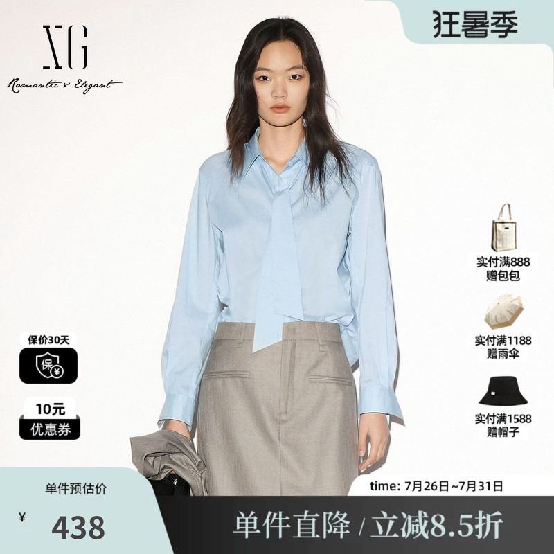 XG/雪歌 XL321021A221蓝色棉感飘带长袖衬衫翻领直筒简约通勤女装