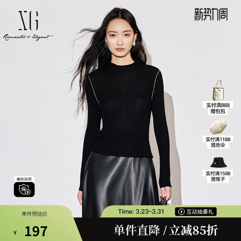 XG/雪歌XL311580A890 黑色修身长袖针织衫撞色拼接打底毛衫毛衣女
