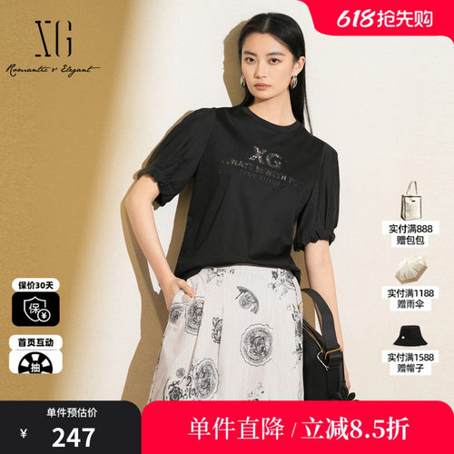 XG/雪歌XK201001A190刺绣黑色T恤2025夏季新款短袖泡泡袖上衣女