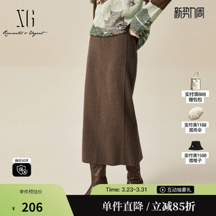 羊毛混纺直筒裙女 咖啡通勤简约半身裙中长款 雪歌XJ411086A572